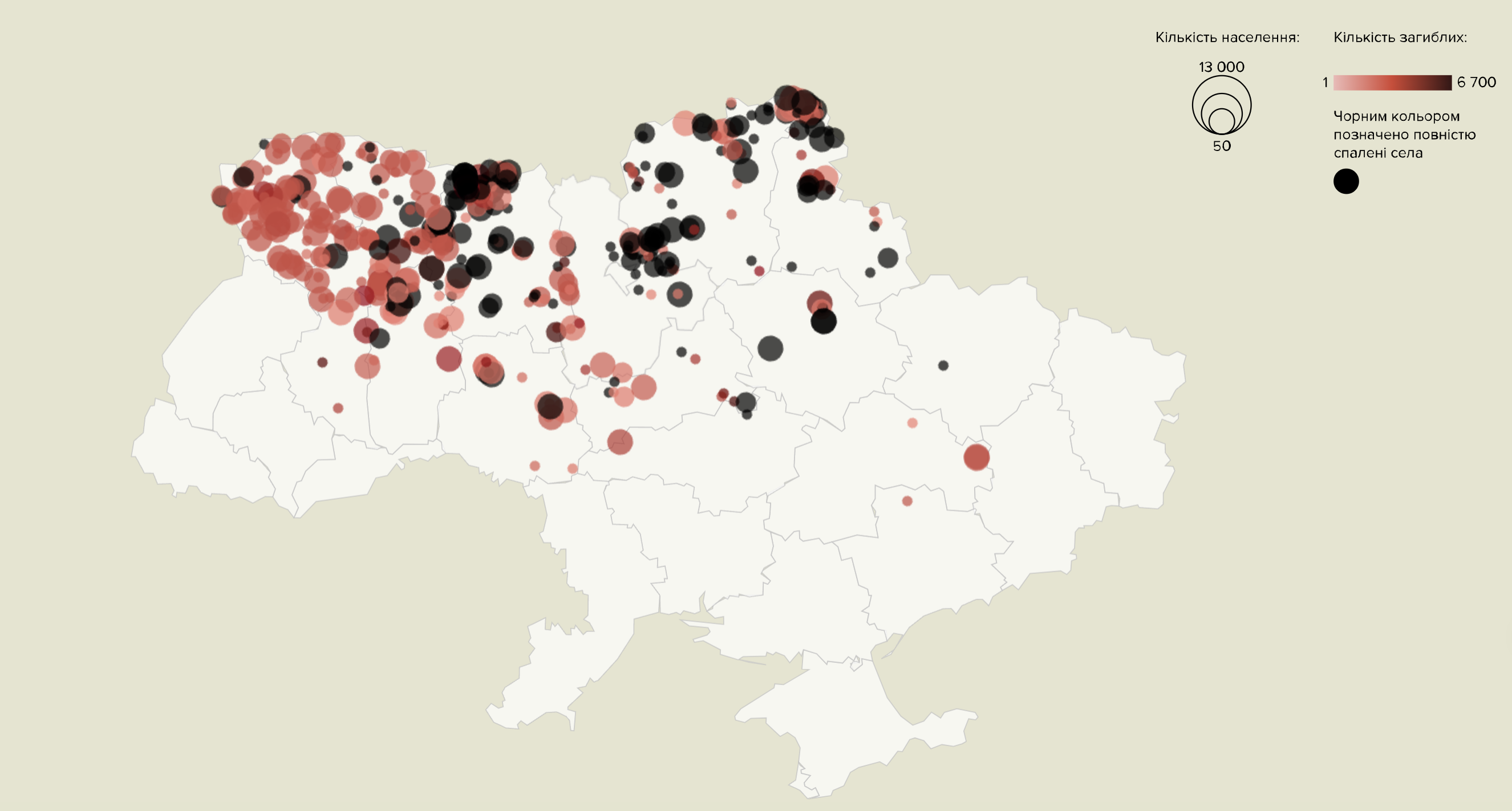 ww2_map1_1 історія, друга світова війна, окупація, війна